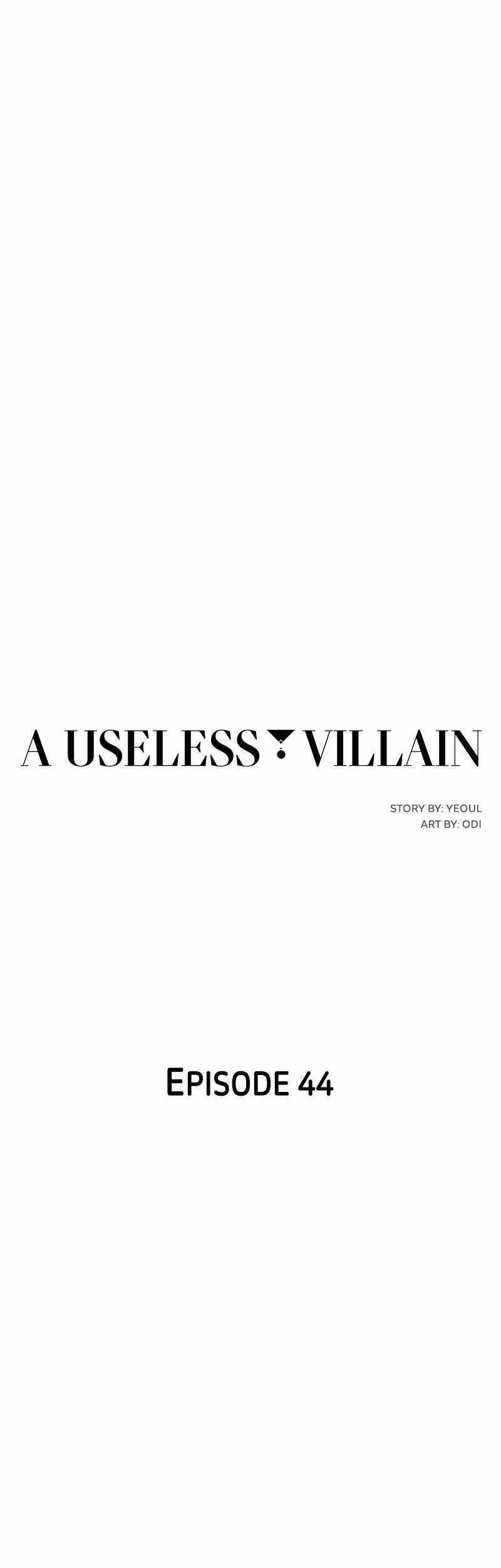 Incompetent Villain Chapter 44 - halaman 11