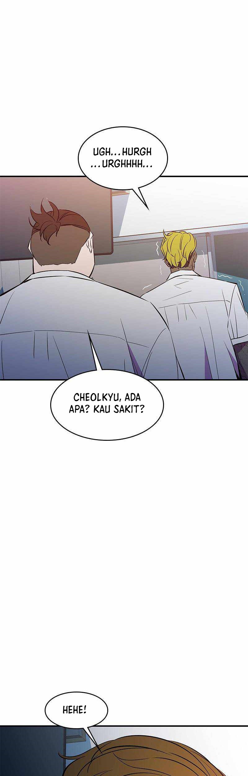 Incompetent Villain Chapter 44 - halaman 14