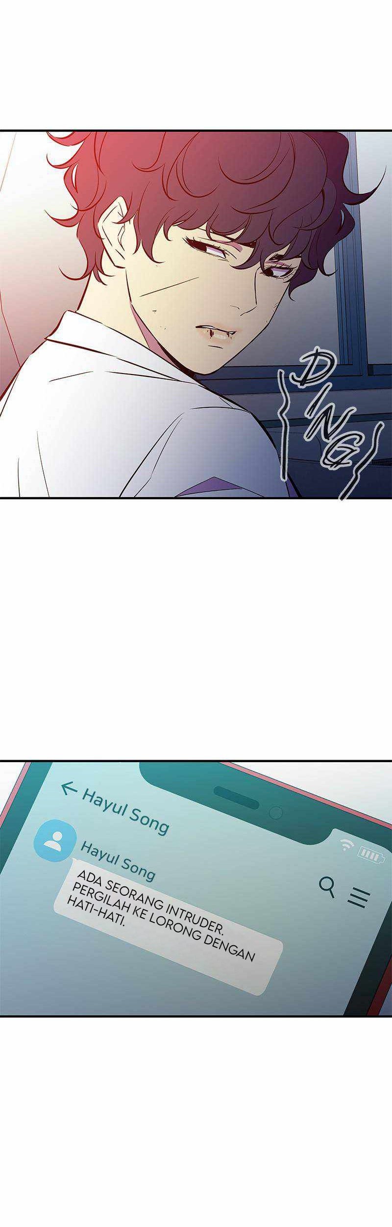 Incompetent Villain Chapter 44 - halaman 24