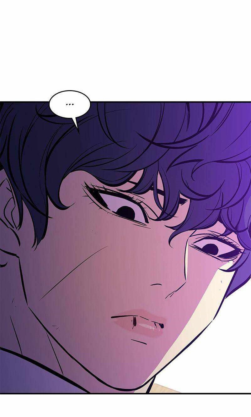 Incompetent Villain Chapter 44 - halaman 25