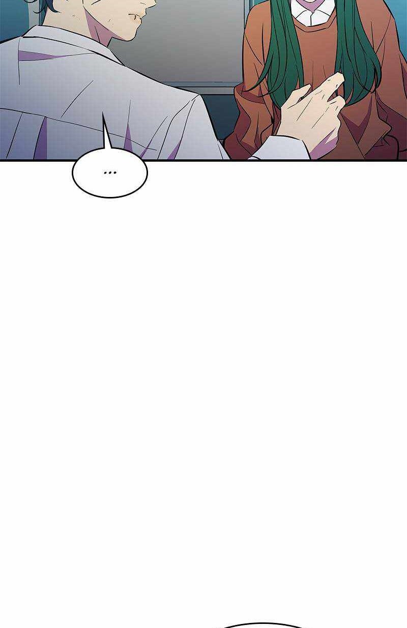 Incompetent Villain Chapter 44 - halaman 34