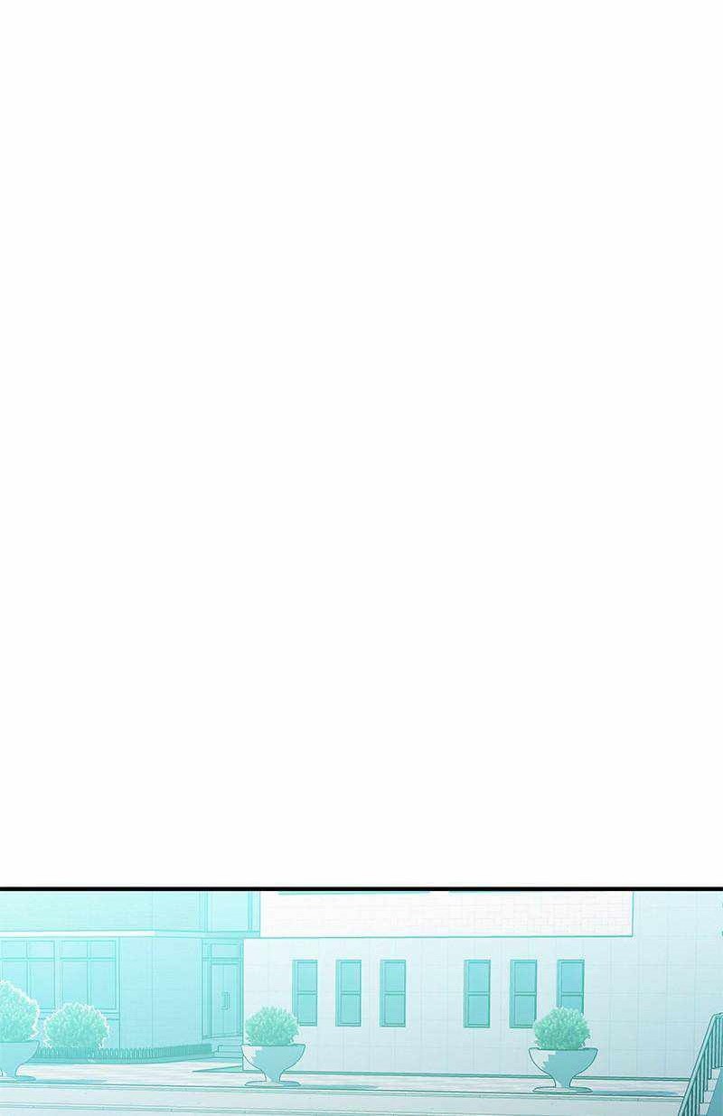 Incompetent Villain Chapter 44 - halaman 37