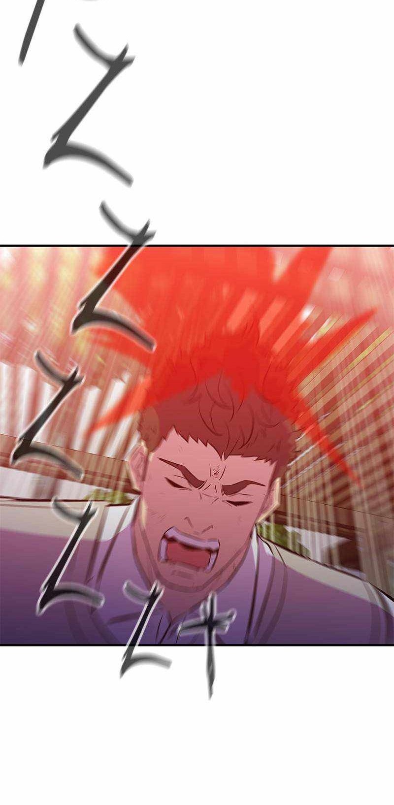 Incompetent Villain Chapter 44 - halaman 43