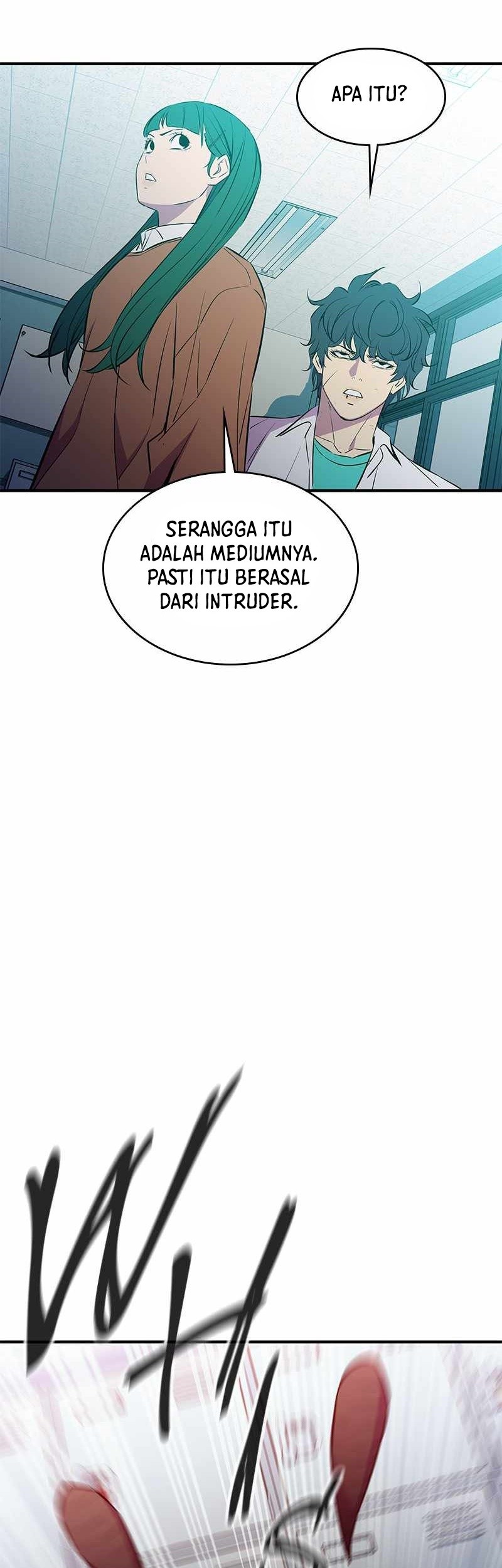 Incompetent Villain Chapter 45 - halaman 16