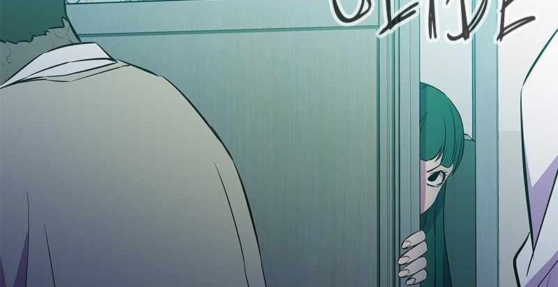 Incompetent Villain Chapter 45 - halaman 21