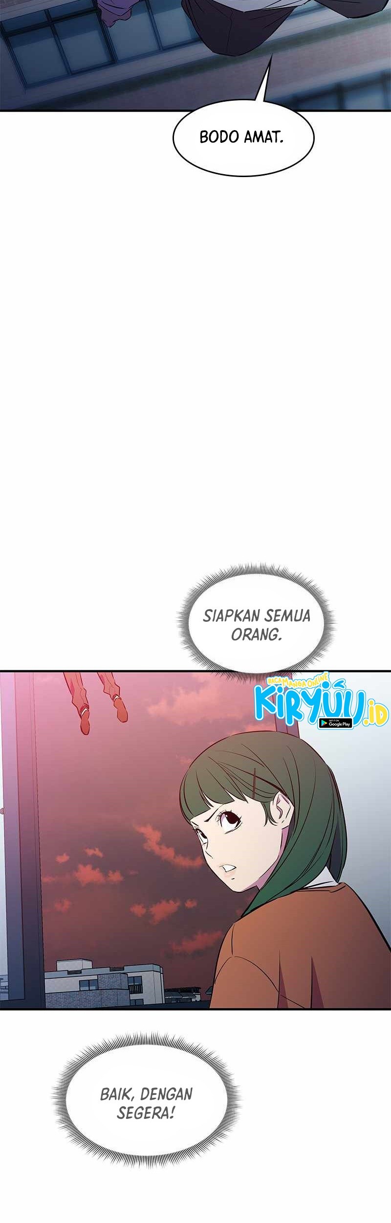 Incompetent Villain Chapter 45 - halaman 42