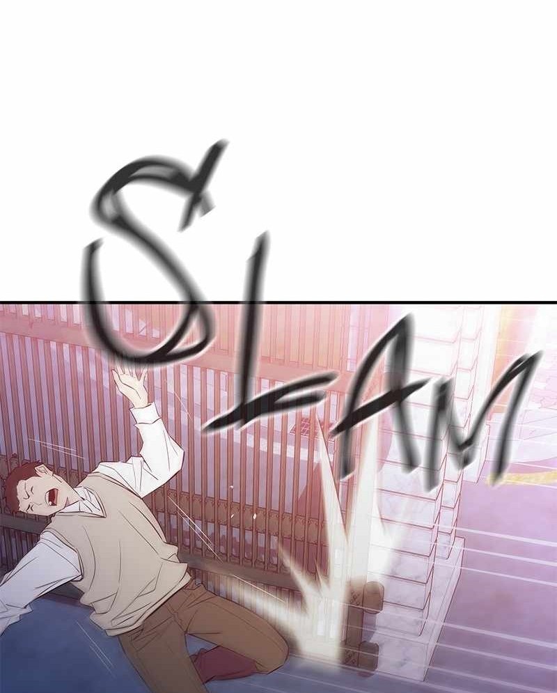 Incompetent Villain Chapter 46 - halaman 13