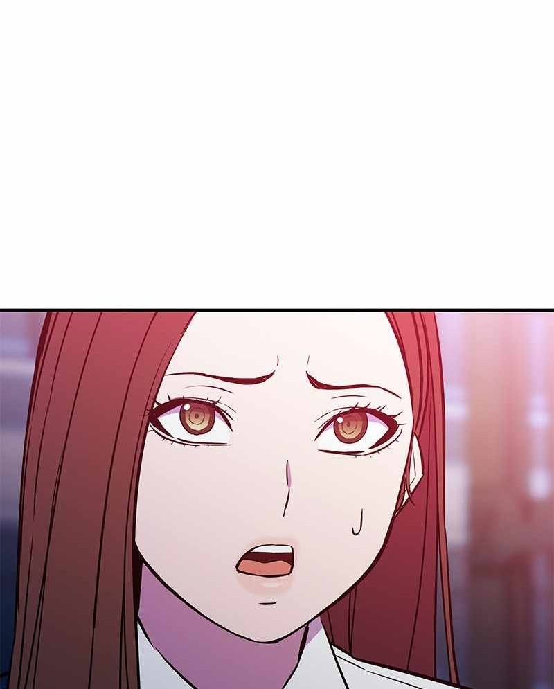 Incompetent Villain Chapter 46 - halaman 17