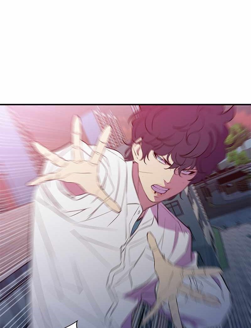 Incompetent Villain Chapter 46 - halaman 37