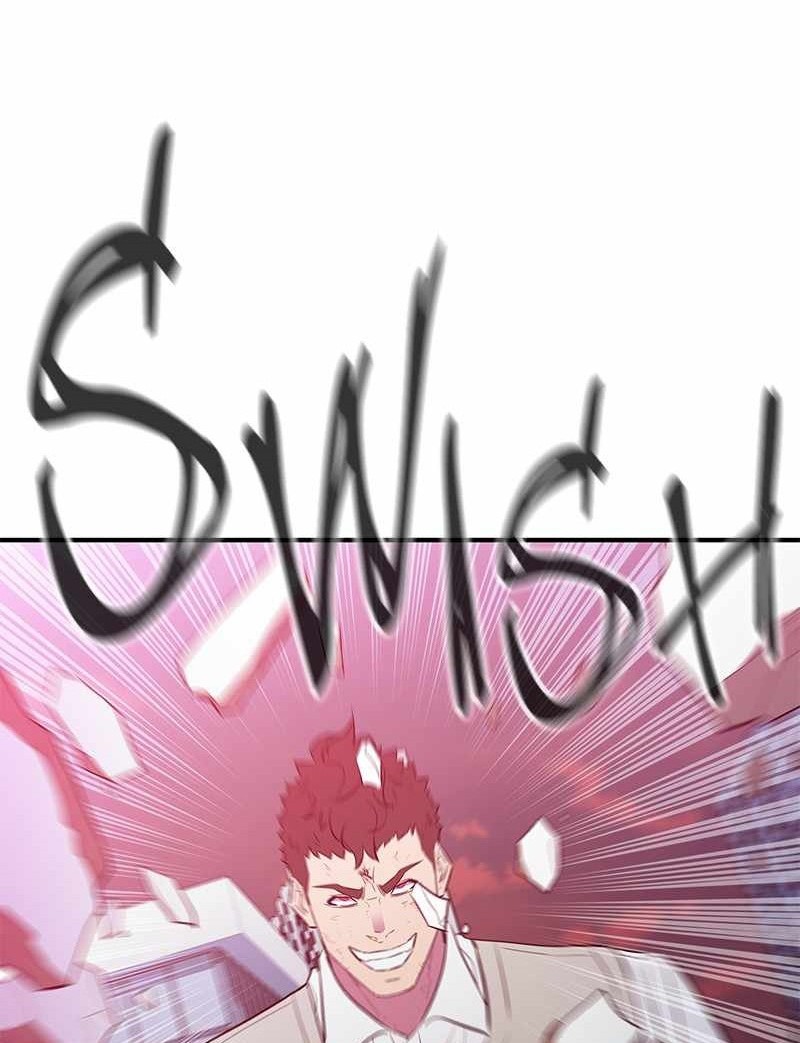 Incompetent Villain Chapter 46 - halaman 47