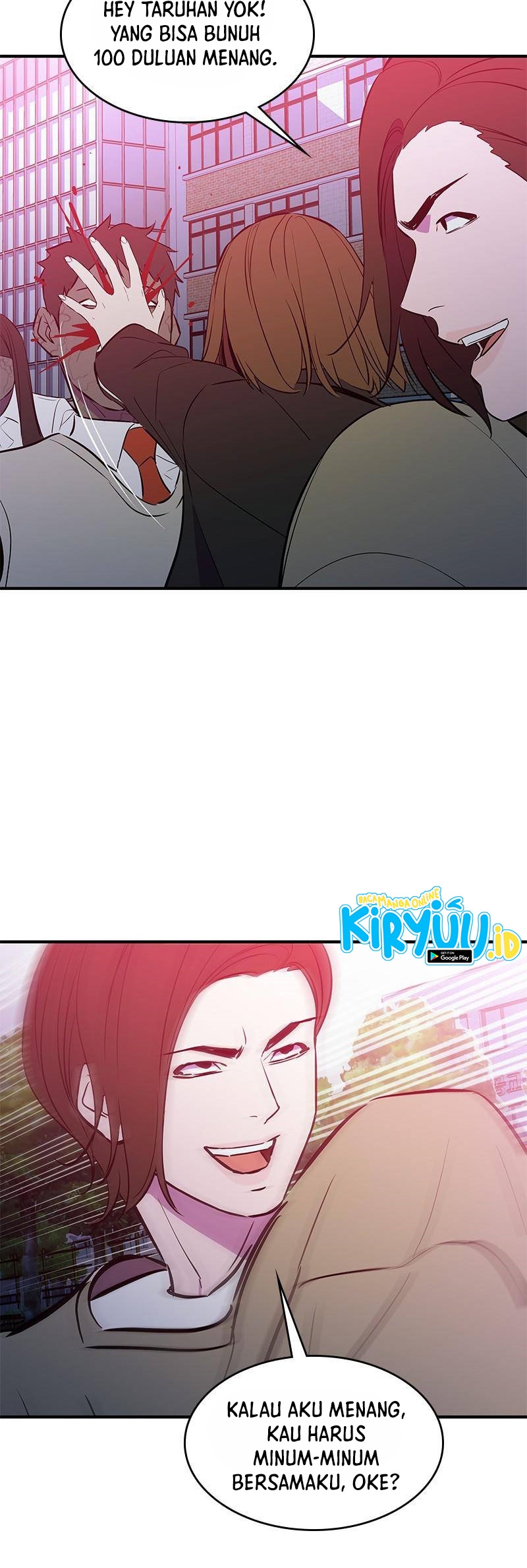 Incompetent Villain Chapter 47 - halaman 11