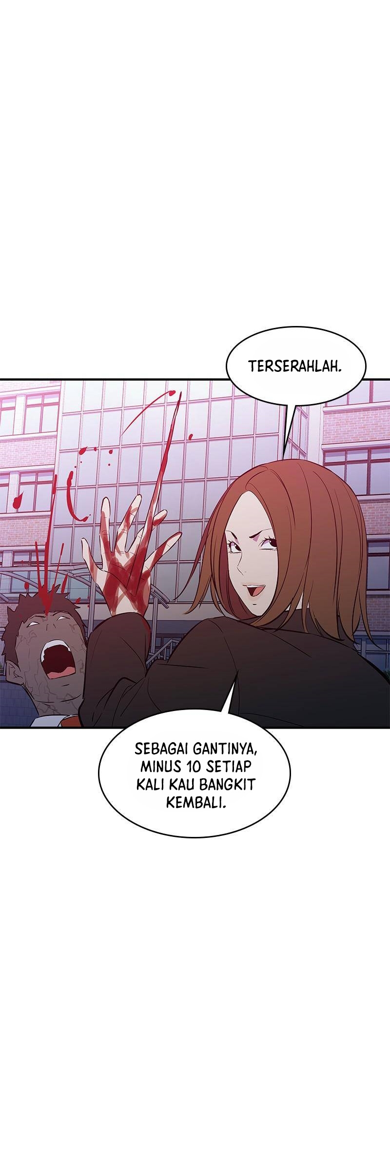 Incompetent Villain Chapter 47 - halaman 12