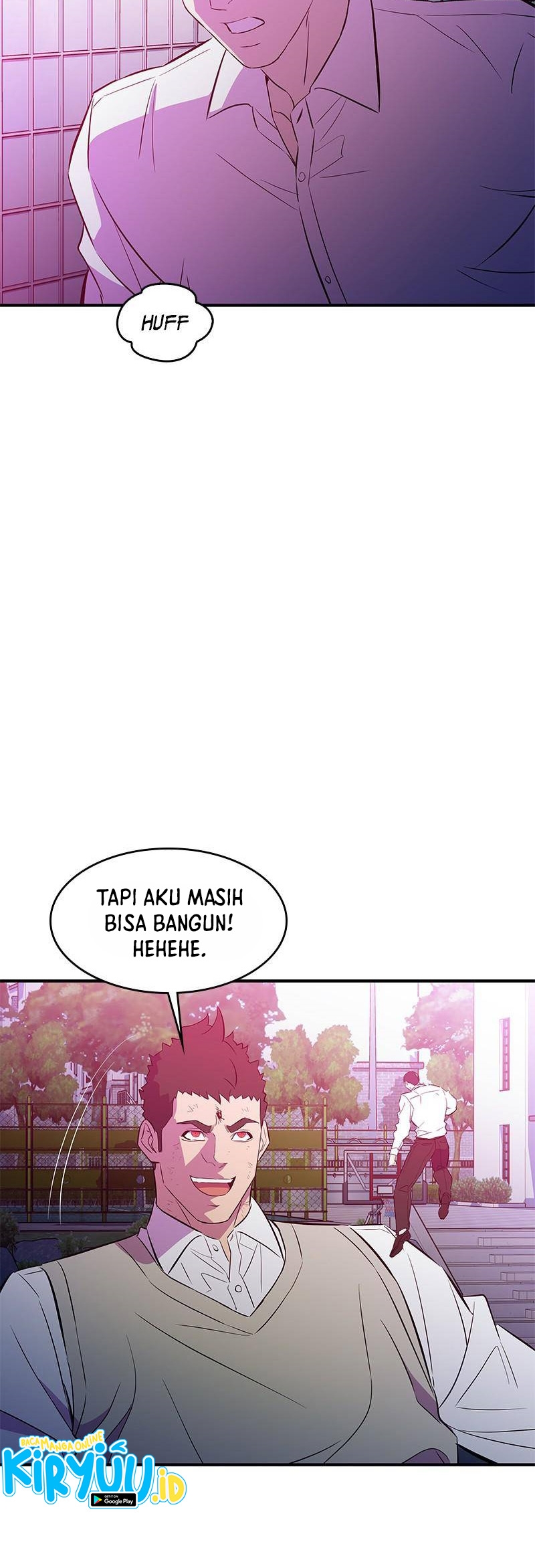 Incompetent Villain Chapter 47 - halaman 31