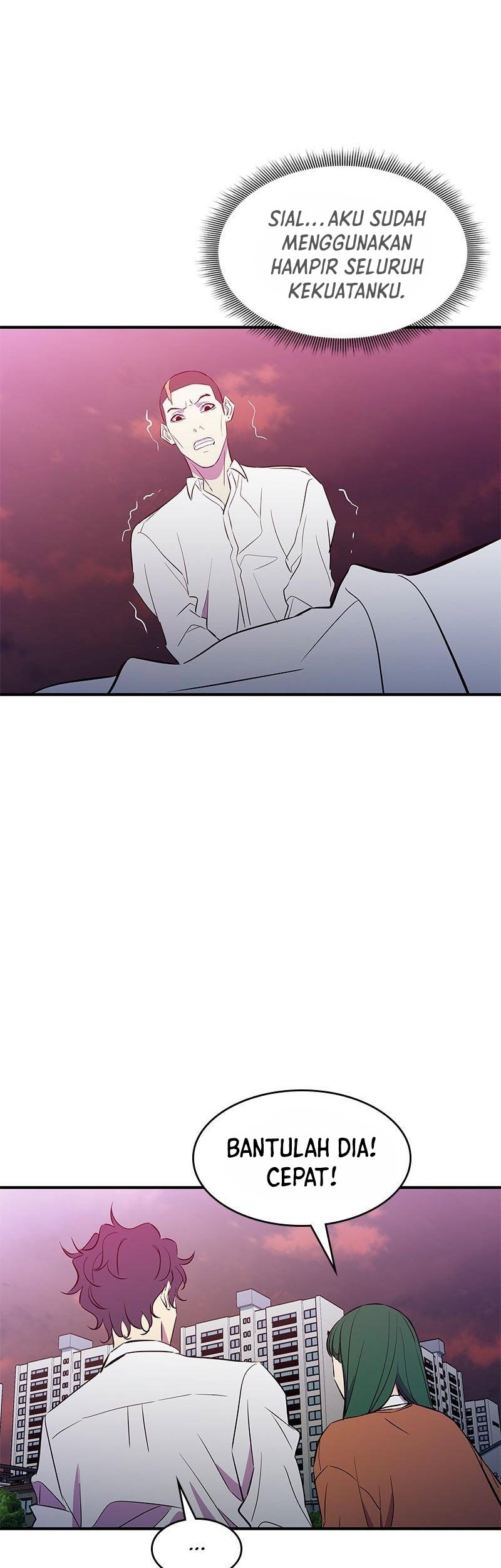Incompetent Villain Chapter 47 - halaman 40