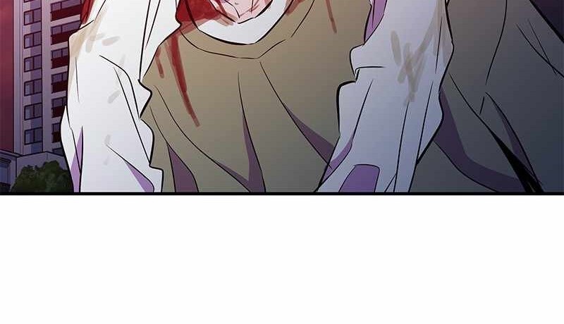 Incompetent Villain Chapter 48 - halaman 17