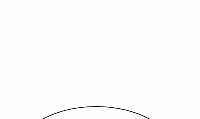 Incompetent Villain Chapter 48 - halaman 21