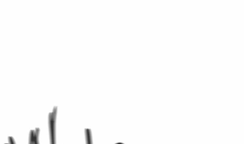 Incompetent Villain Chapter 48 - halaman 23