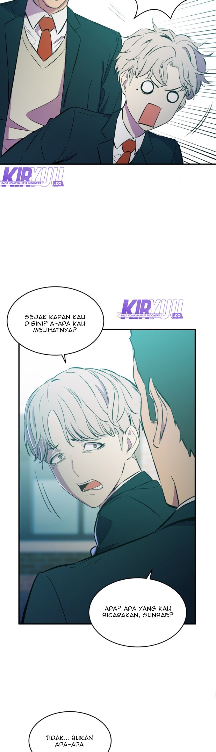Incompetent Villain Chapter 5 - halaman 11