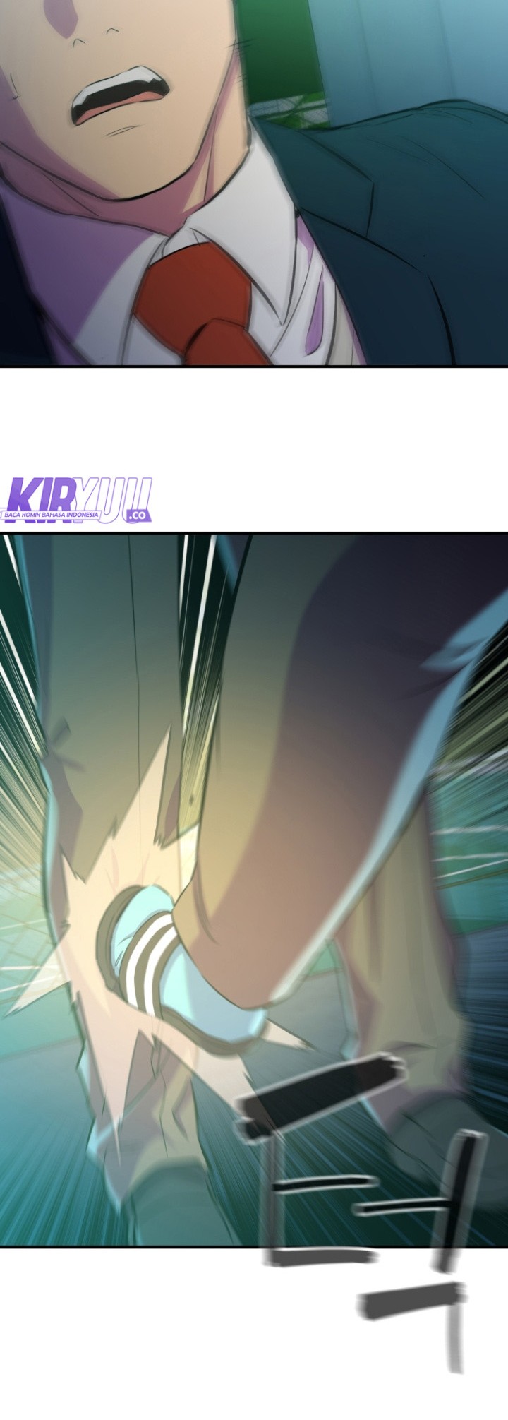 Incompetent Villain Chapter 5 - halaman 16