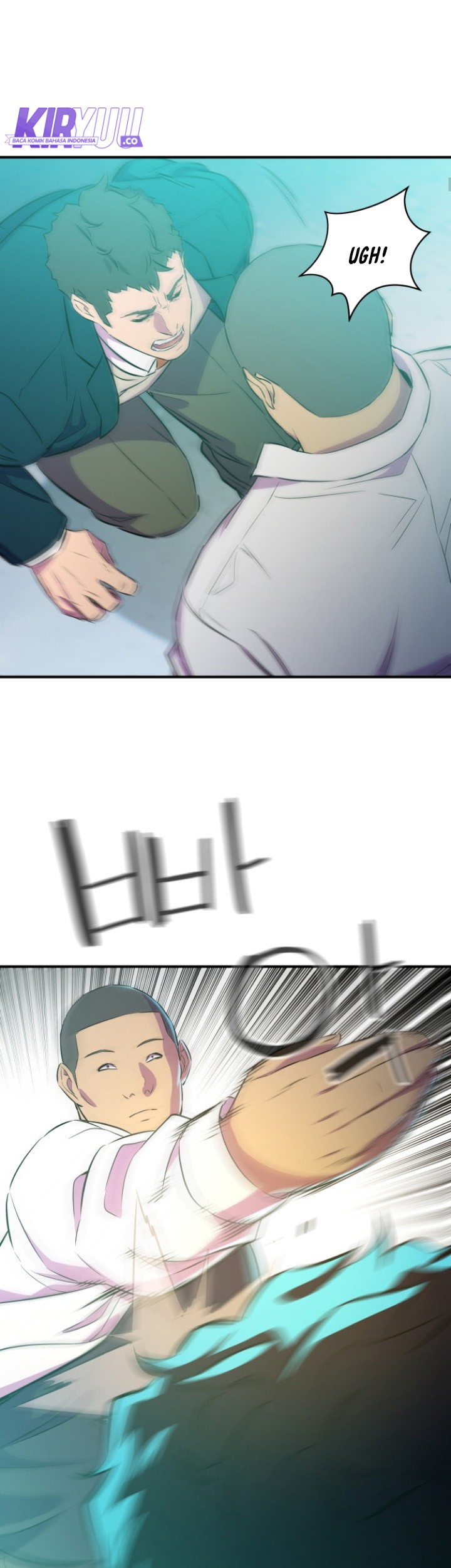 Incompetent Villain Chapter 5 - halaman 17