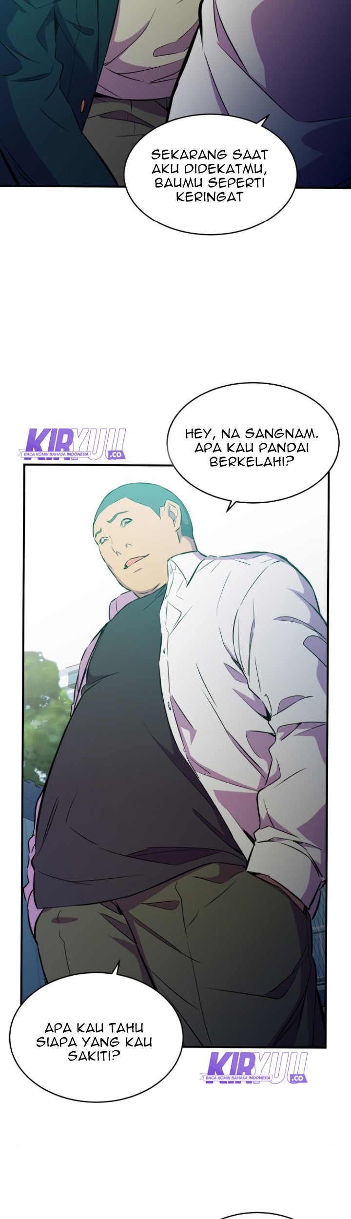 Incompetent Villain Chapter 5 - halaman 21