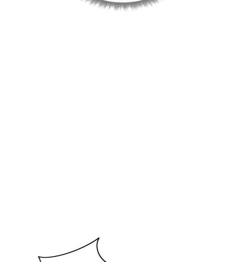 Incompetent Villain Chapter 50 - halaman 11