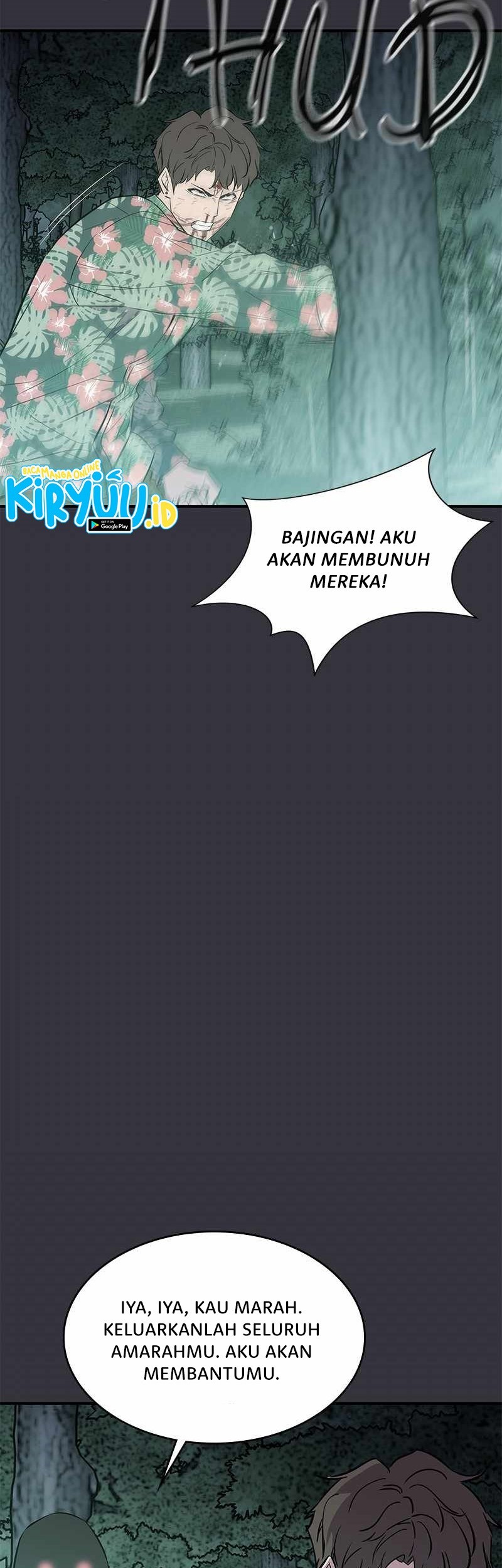 Incompetent Villain Chapter 50 - halaman 22