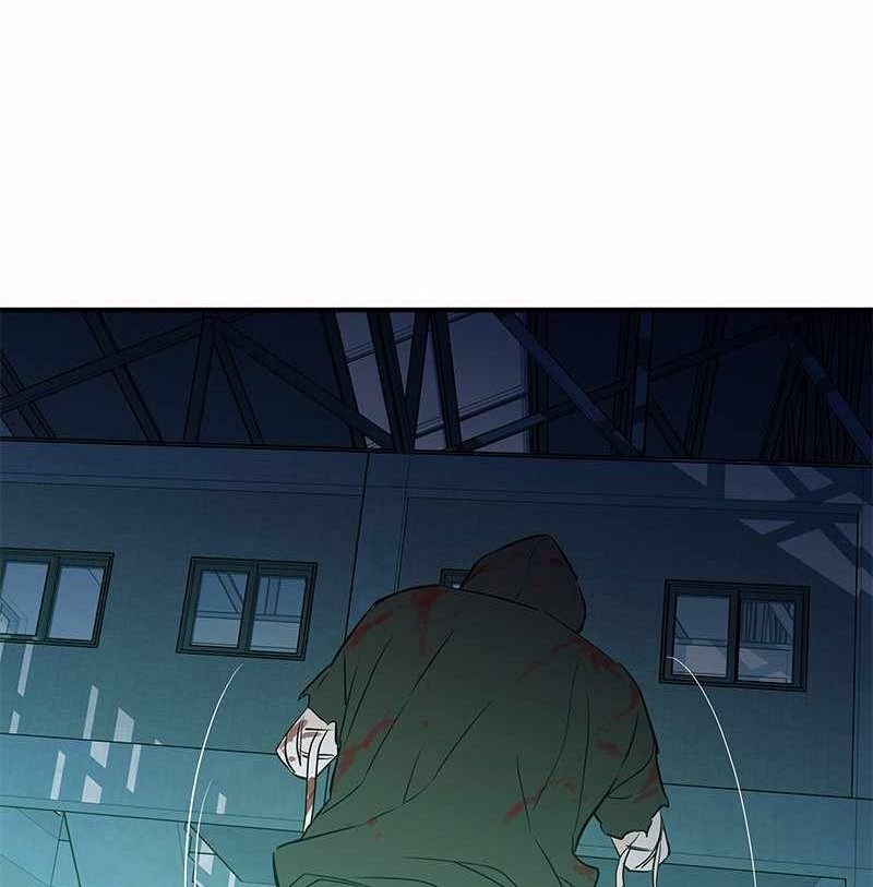 Incompetent Villain Chapter 50 - halaman 29