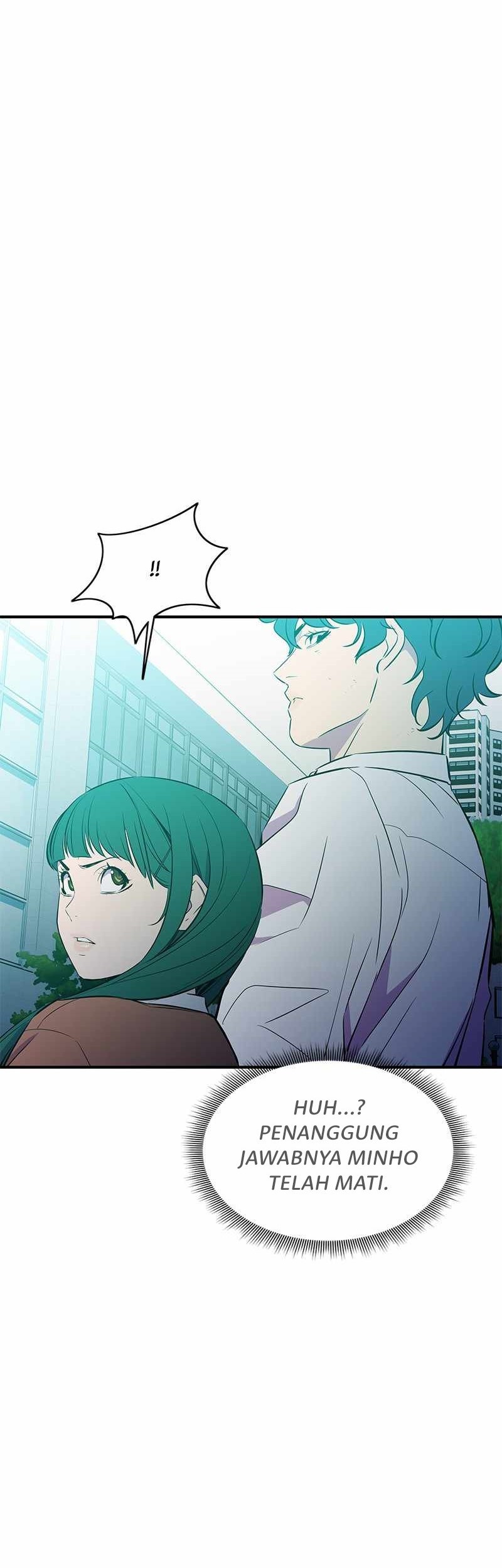 Incompetent Villain Chapter 50 - halaman 34