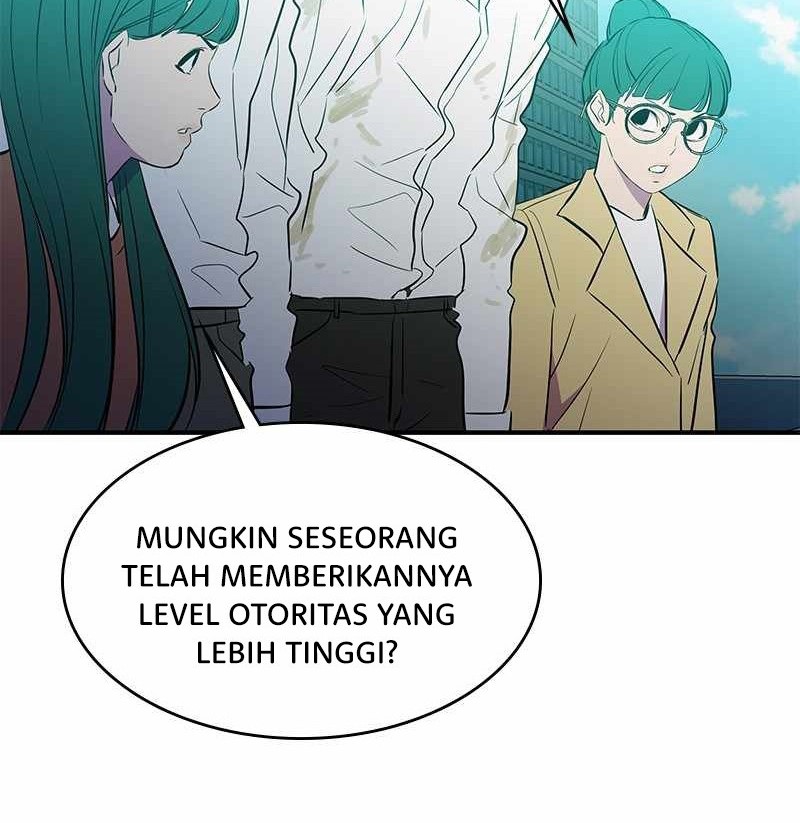 Incompetent Villain Chapter 50 - halaman 57