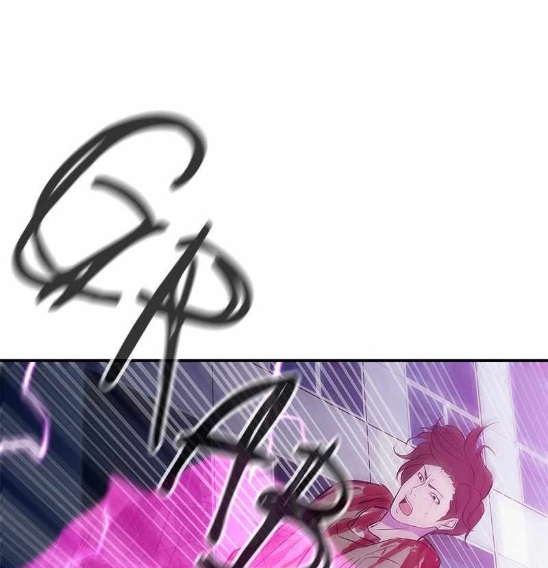 Incompetent Villain Chapter 50 - halaman 61