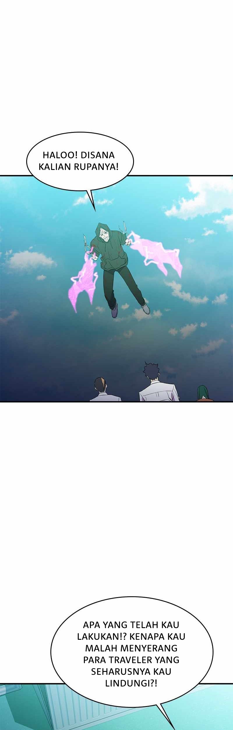 Incompetent Villain Chapter 50 - halaman 66