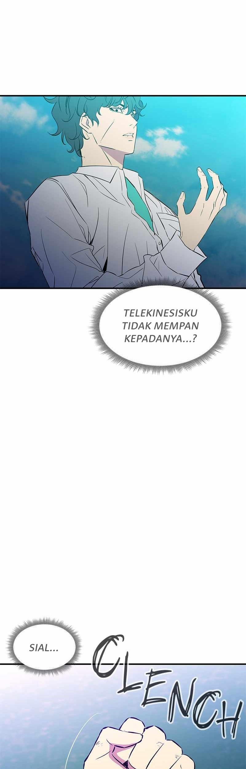 Incompetent Villain Chapter 51 - halaman 20