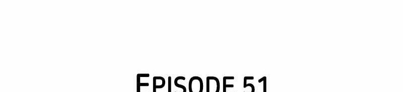 Incompetent Villain Chapter 51 - halaman 23