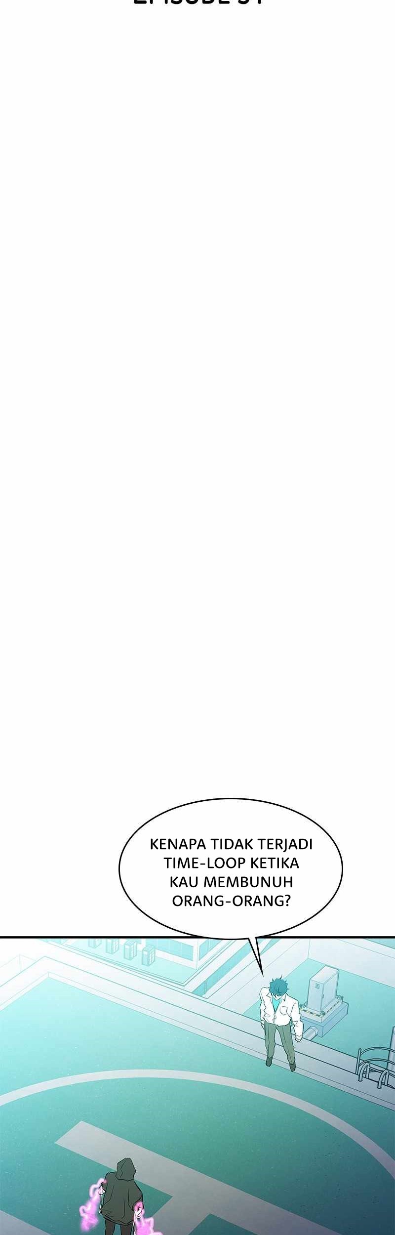 Incompetent Villain Chapter 51 - halaman 24