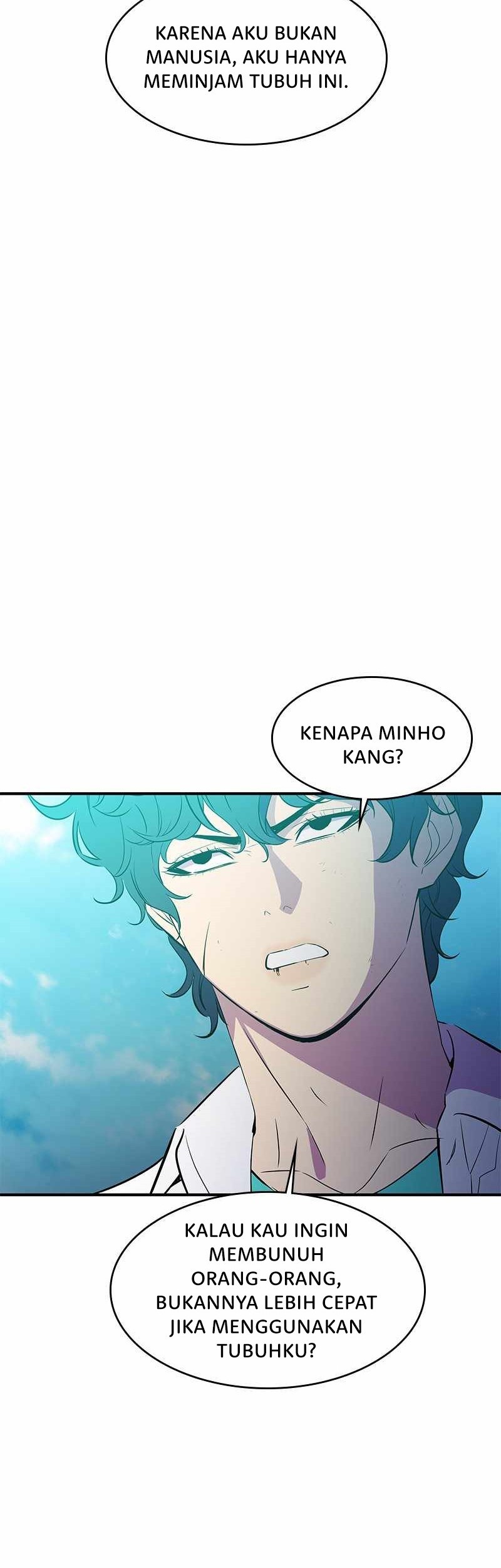 Incompetent Villain Chapter 51 - halaman 26