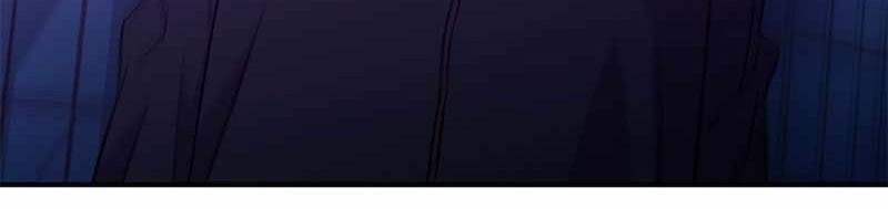 Incompetent Villain Chapter 51 - halaman 37