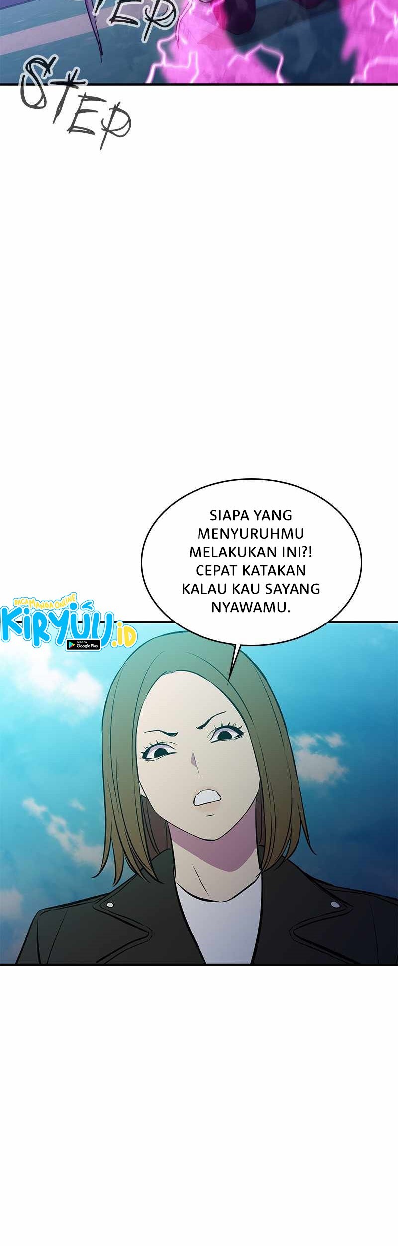 Incompetent Villain Chapter 51 - halaman 40