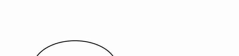 Incompetent Villain Chapter 51 - halaman 41
