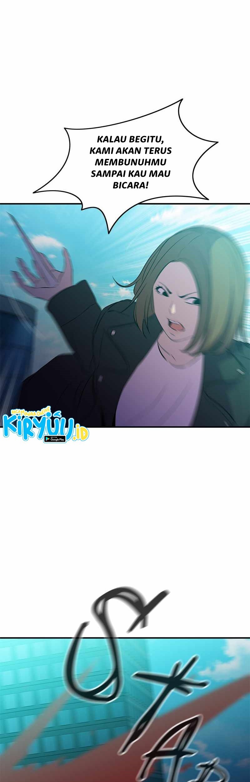 Incompetent Villain Chapter 51 - halaman 46