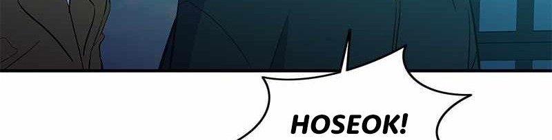 Incompetent Villain Chapter 51 - halaman 49