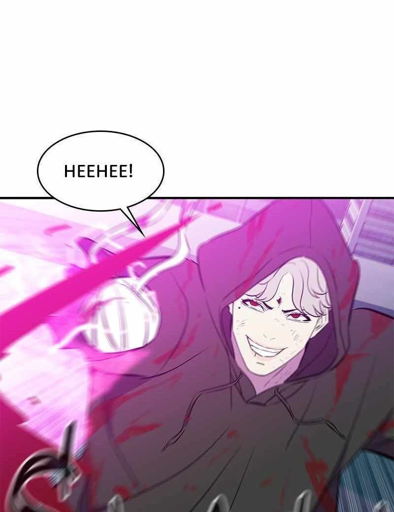 Incompetent Villain Chapter 51 - halaman 65