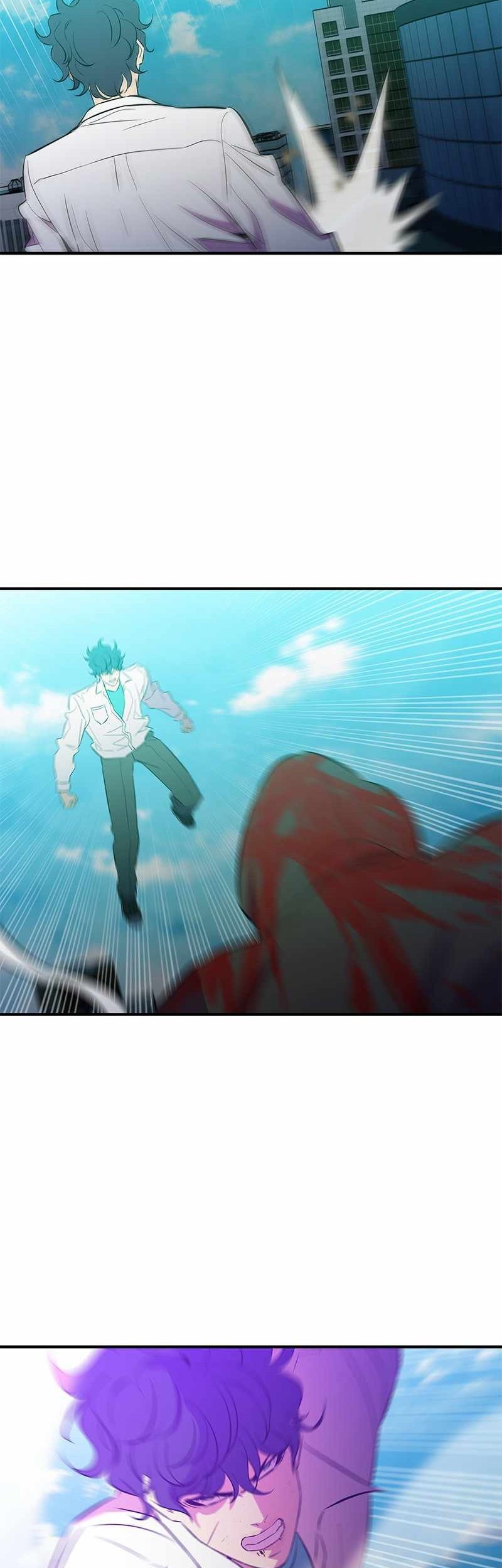 Incompetent Villain Chapter 52 - halaman 20