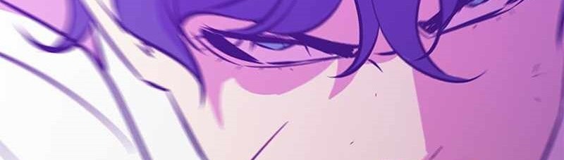 Incompetent Villain Chapter 52 - halaman 23