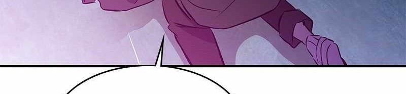 Incompetent Villain Chapter 53 - halaman 103