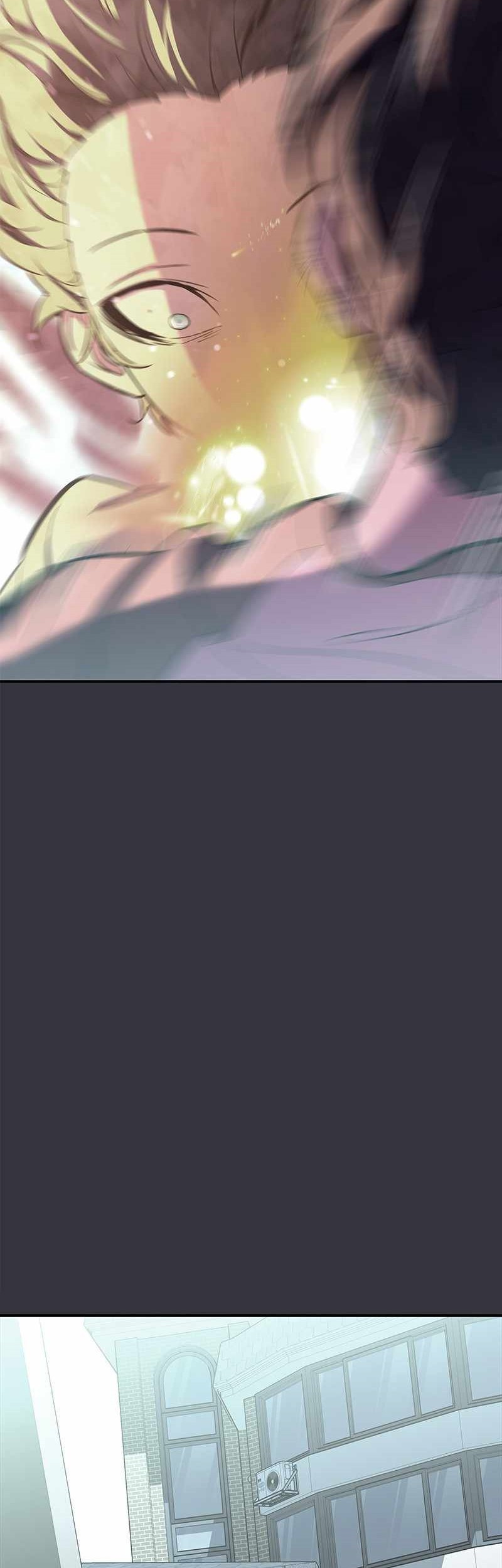 Incompetent Villain Chapter 53 - halaman 12