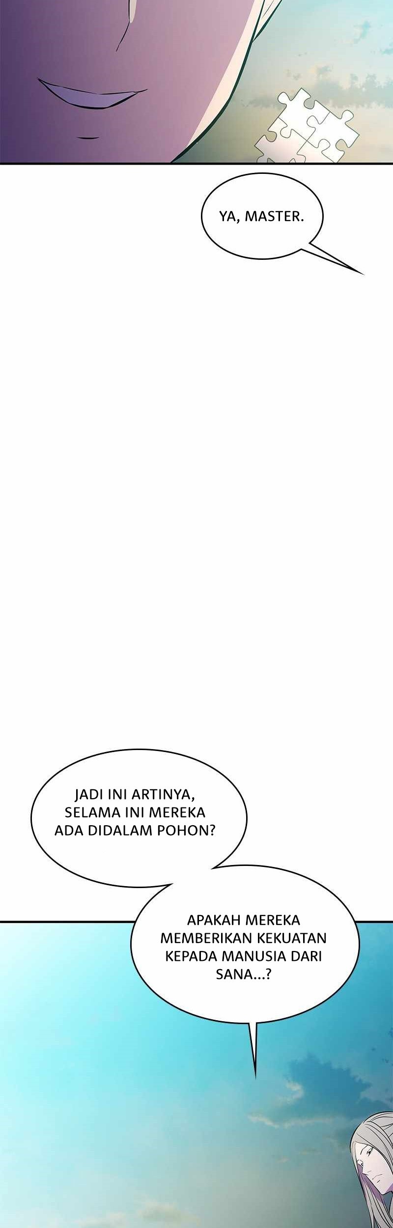 Incompetent Villain Chapter 53 - halaman 122