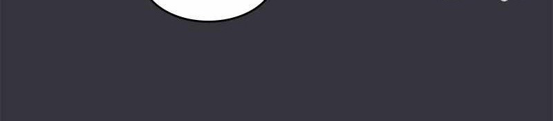Incompetent Villain Chapter 53 - halaman 17