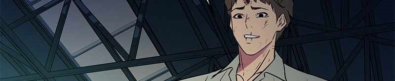 Incompetent Villain Chapter 53 - halaman 57