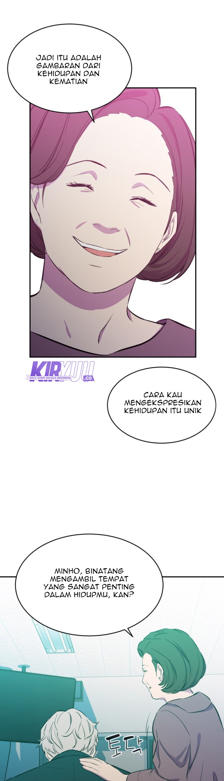 Incompetent Villain Chapter 6 - halaman 15
